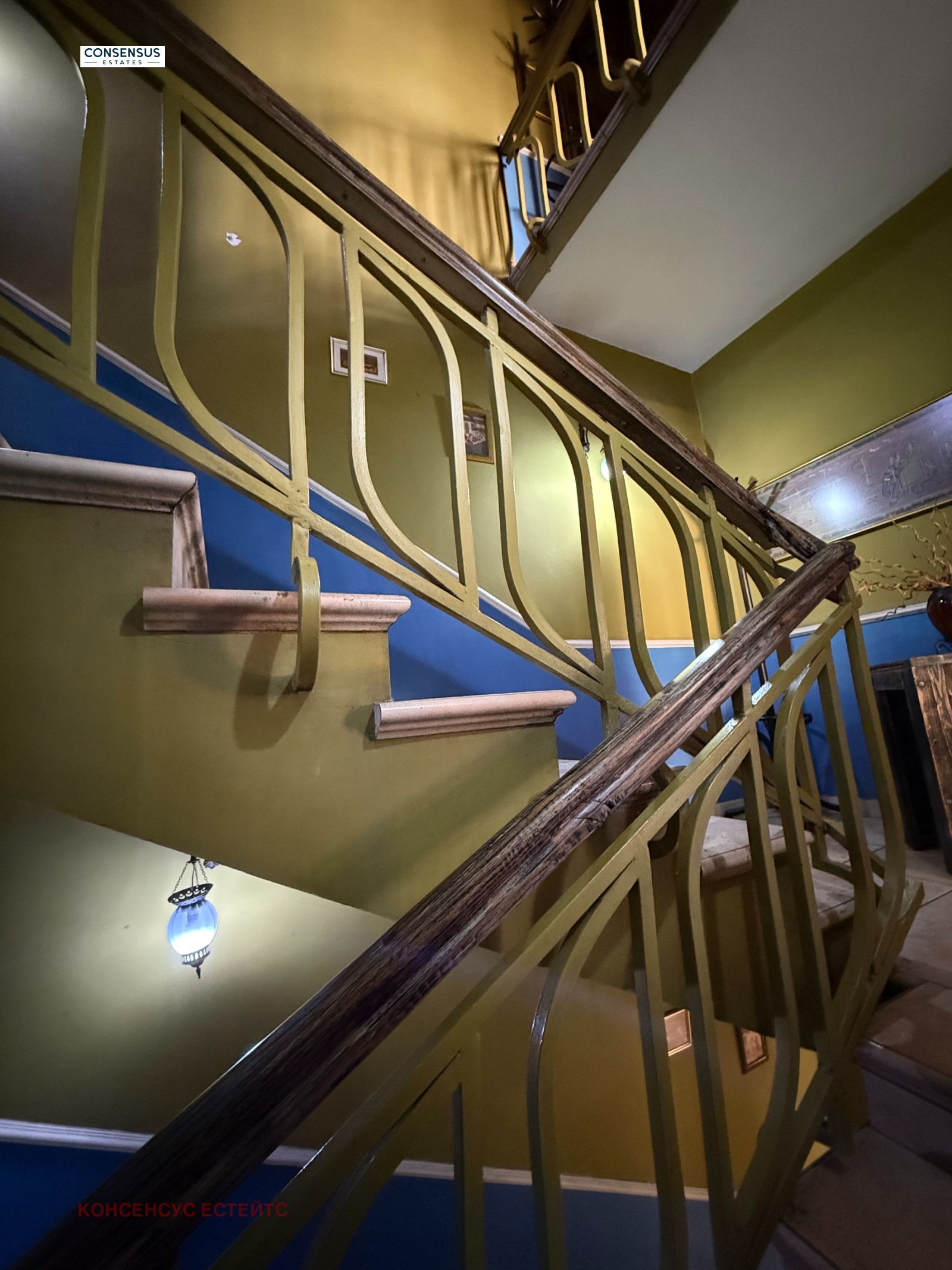 ������� ��������� | Imot.bg � ����������� 9