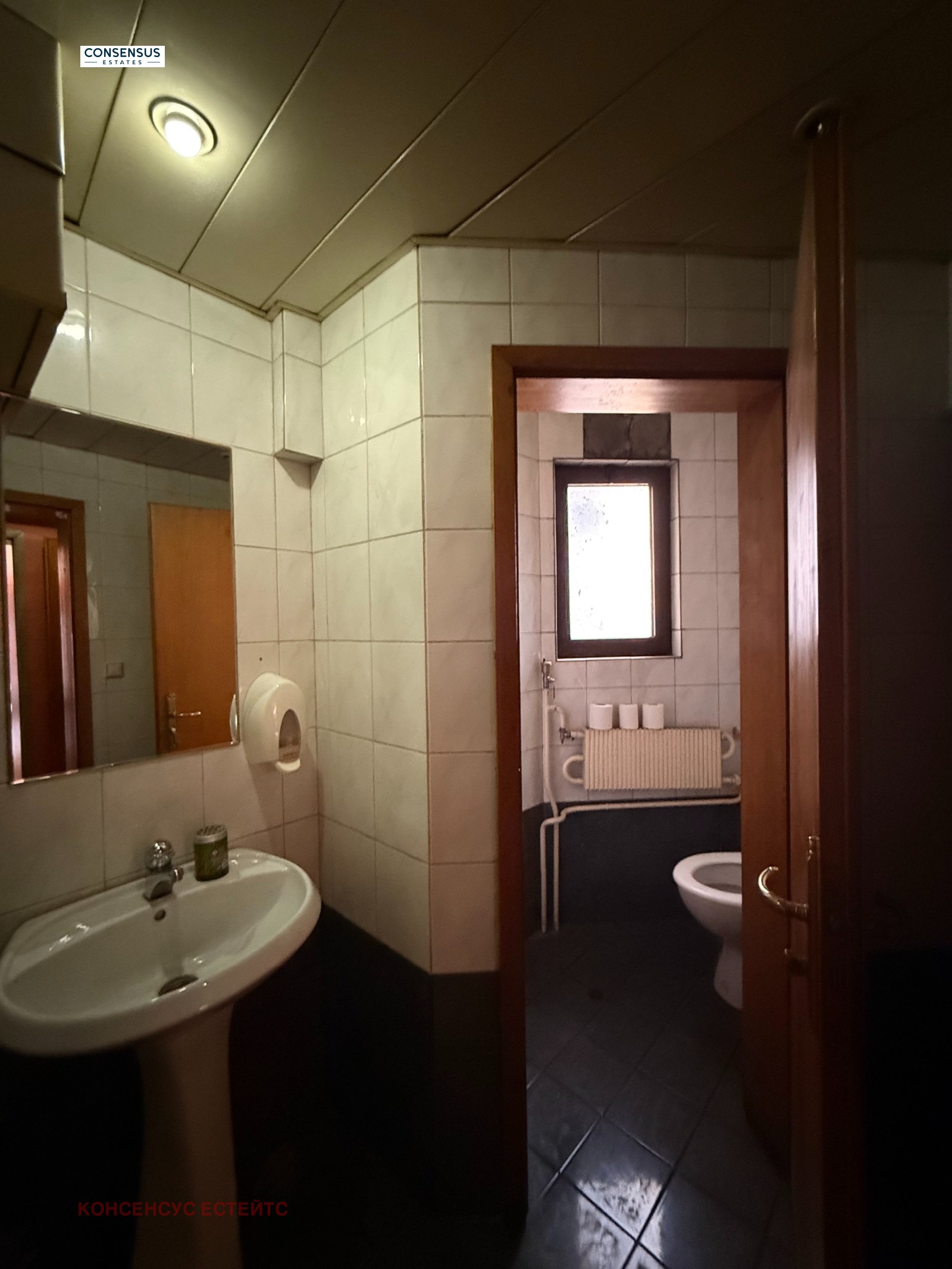 ������� ��������� | Imot.bg � ����������� 10