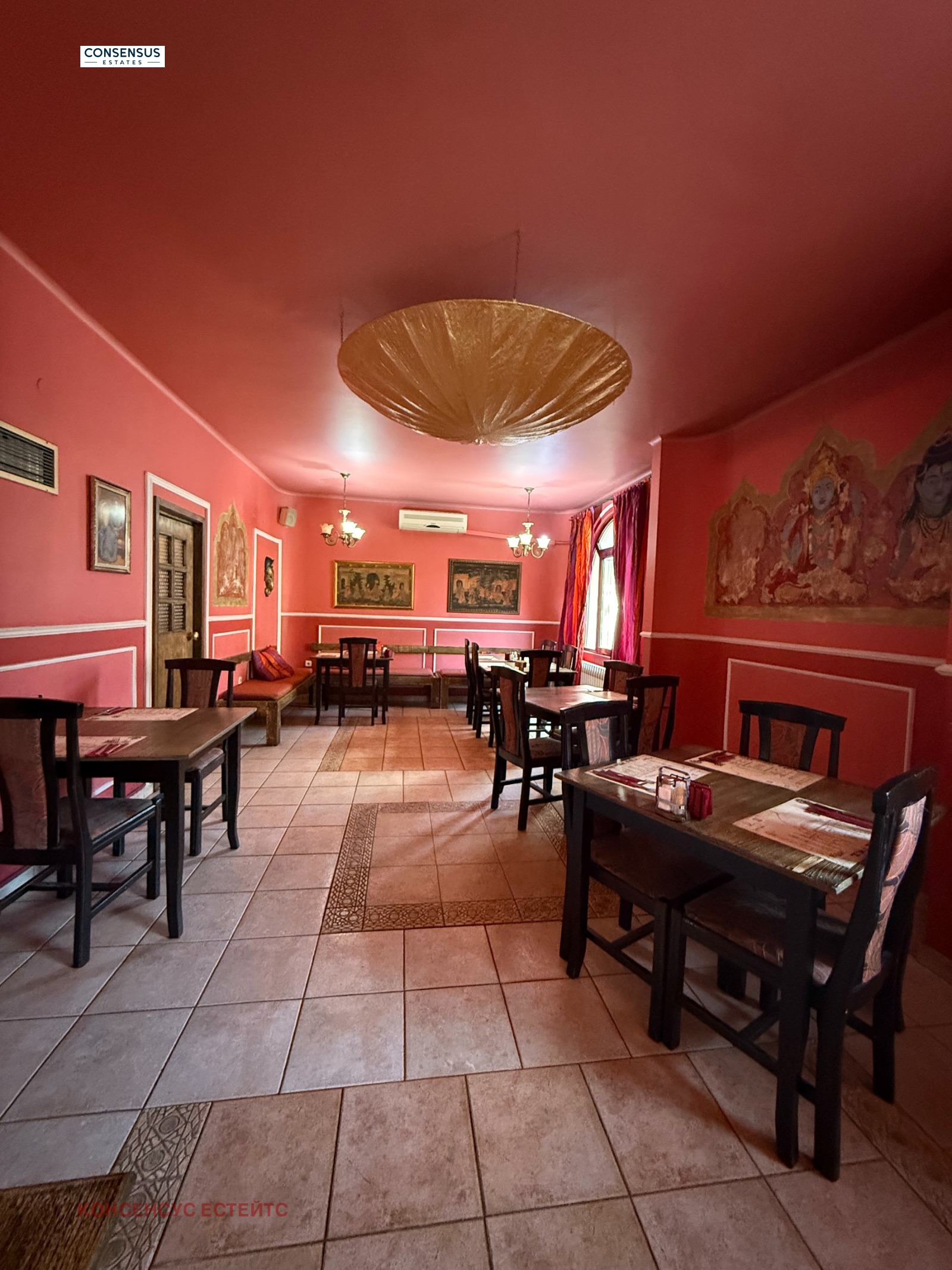 ������� ��������� | Imot.bg � ����������� 1