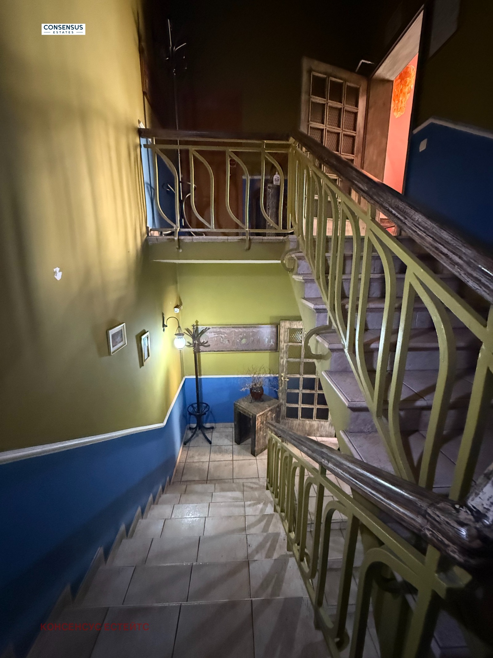 ������� ��������� | Imot.bg � ����������� 4