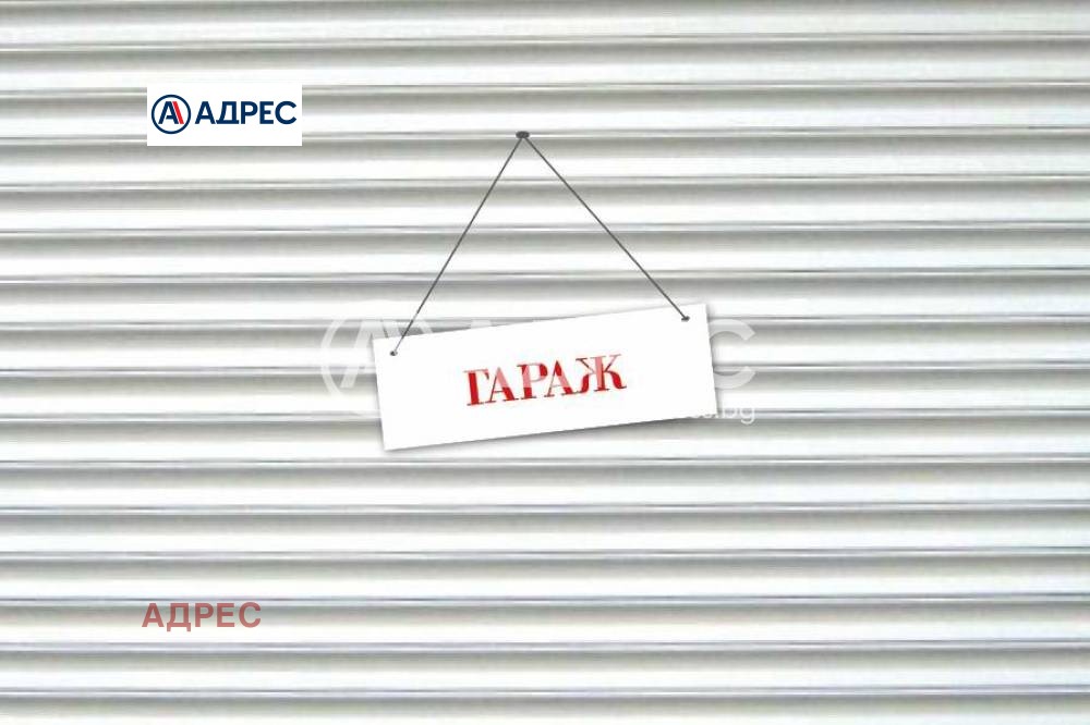 ������� ����� | Imot.bg � ����������� 4