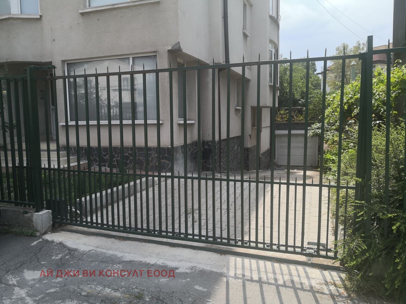 ������� ����� | Imot.bg � ����������� 4