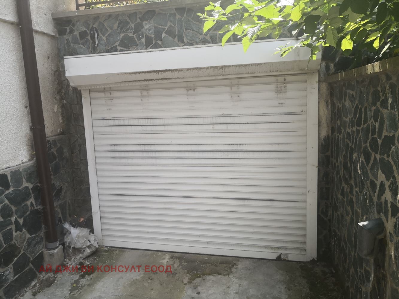 ������� ����� | Imot.bg � ����������� 2