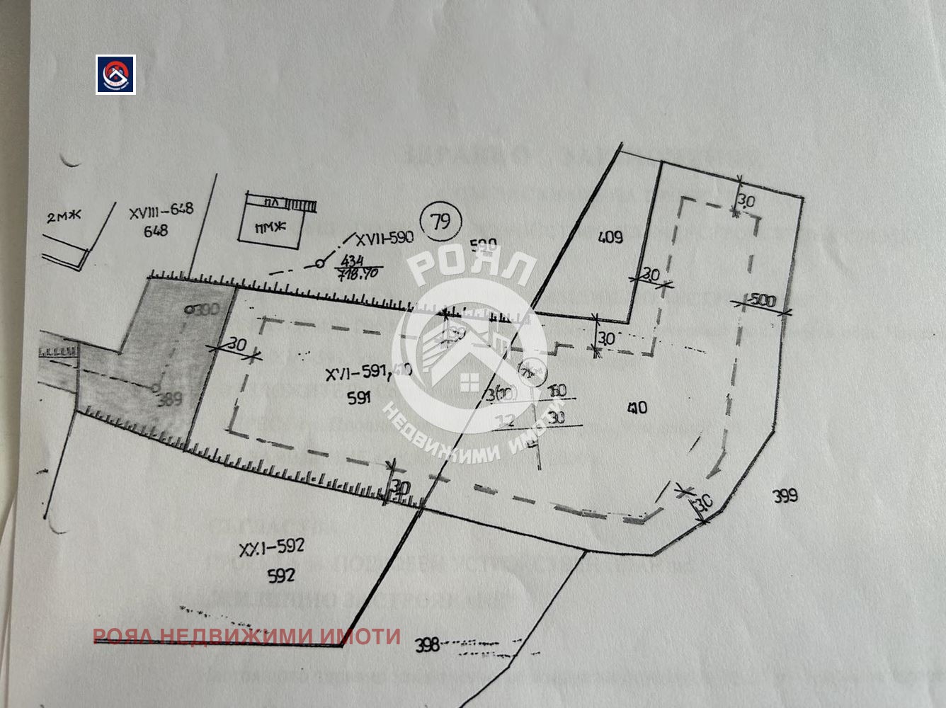 ������� ������ | Imot.bg � ����������� 3