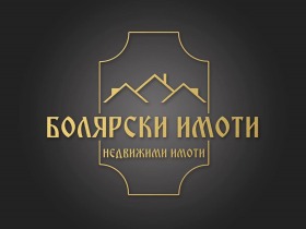 Студия Горна Оряховица, область Велико Тырново 1