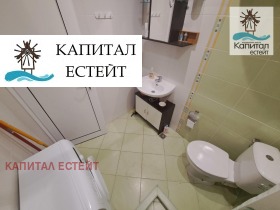  1- | Imot.bg    10