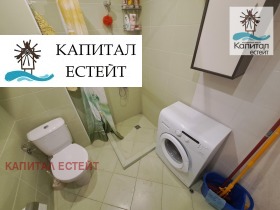  1- | Imot.bg    9