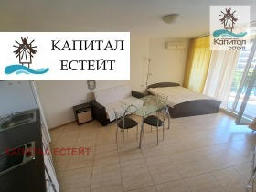  1- | Imot.bg    7