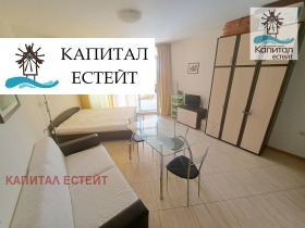  1- | Imot.bg    6