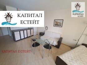  1- | Imot.bg    5