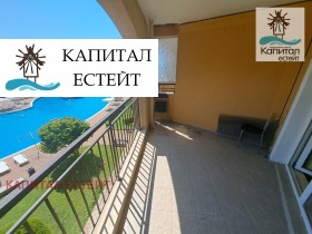  1- | Imot.bg    4