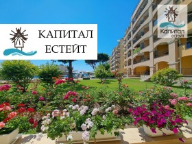  1- | Imot.bg    11