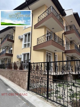 1 bedroom Ravda, region Burgas 13