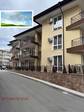 1 bedroom Ravda, region Burgas 10