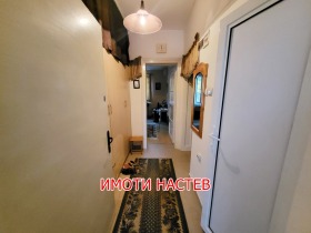  2- | Imot.bg    7