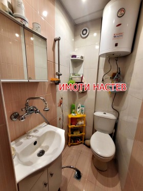  2- | Imot.bg    8