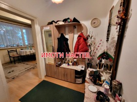 2- | Imot.bg    6