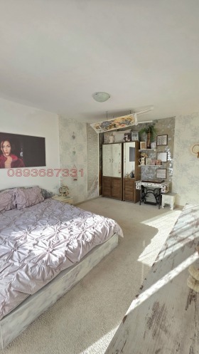 ������� 2-����� | Imot.bg � ����� ������ 8