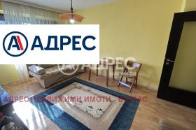 2 Schlafzimmer Meden rudnik - zona B, Burgas 2