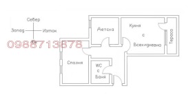  3- | Imot.bg    12