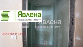 ������� 4-����� | Imot.bg � ����� ������ 15