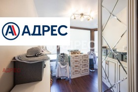 ������� ���������� | Imot.bg � ����� ������ 12