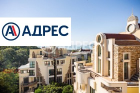 ������� ���������� | Imot.bg � ����� ������ 3