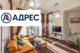������� ���������� | Imot.bg � ����� ������ 5
