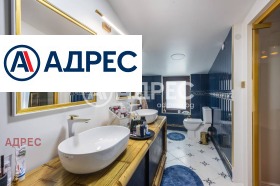 ������� ���������� | Imot.bg � ����� ������ 13