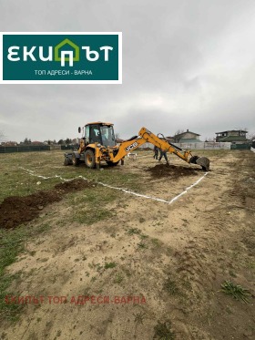 ������� ���� | Imot.bg � ����� ������ 9