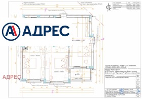 ������� ���� | Imot.bg � ����� ������ 7
