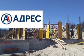 ������� ���� | Imot.bg � ����� ������ 2