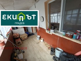 ������� ���� | Imot.bg � ����� ������ 4