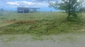 Eladó Villa