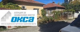 ПАРЦЕЛ, 390 m2