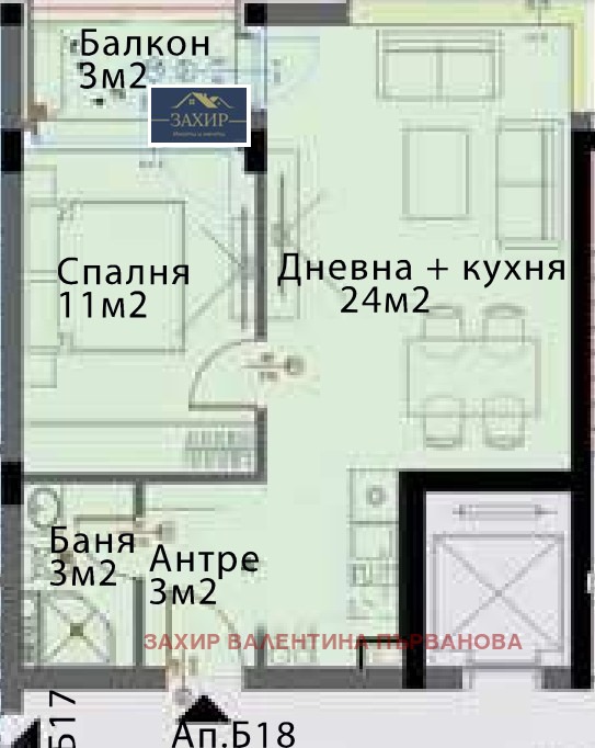 Продава  2-стаен град София , Модерно предградие , 62 кв.м | 45614247 - изображение [2]