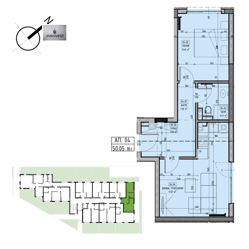 Продава  2-стаен град София , Малинова долина , 95 кв.м | 99641428 - изображение [5]