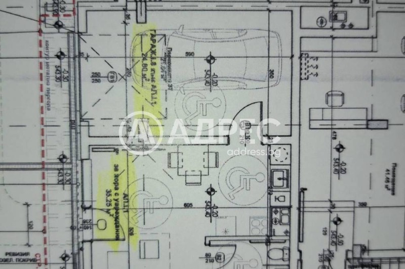 Продава 2-СТАЕН, гр. София, Банишора, снимка 3 - Апартаменти - 53271854