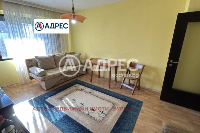 Te koop  2 slaapkamers Burgas , Meden rudnik - zona B , 88 m² | 20948213 - afbeelding [2]