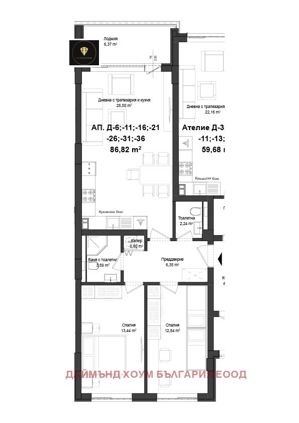 Продава  3-стаен град Пловдив , Гагарин , 99 кв.м | 40797728 - изображение [2]