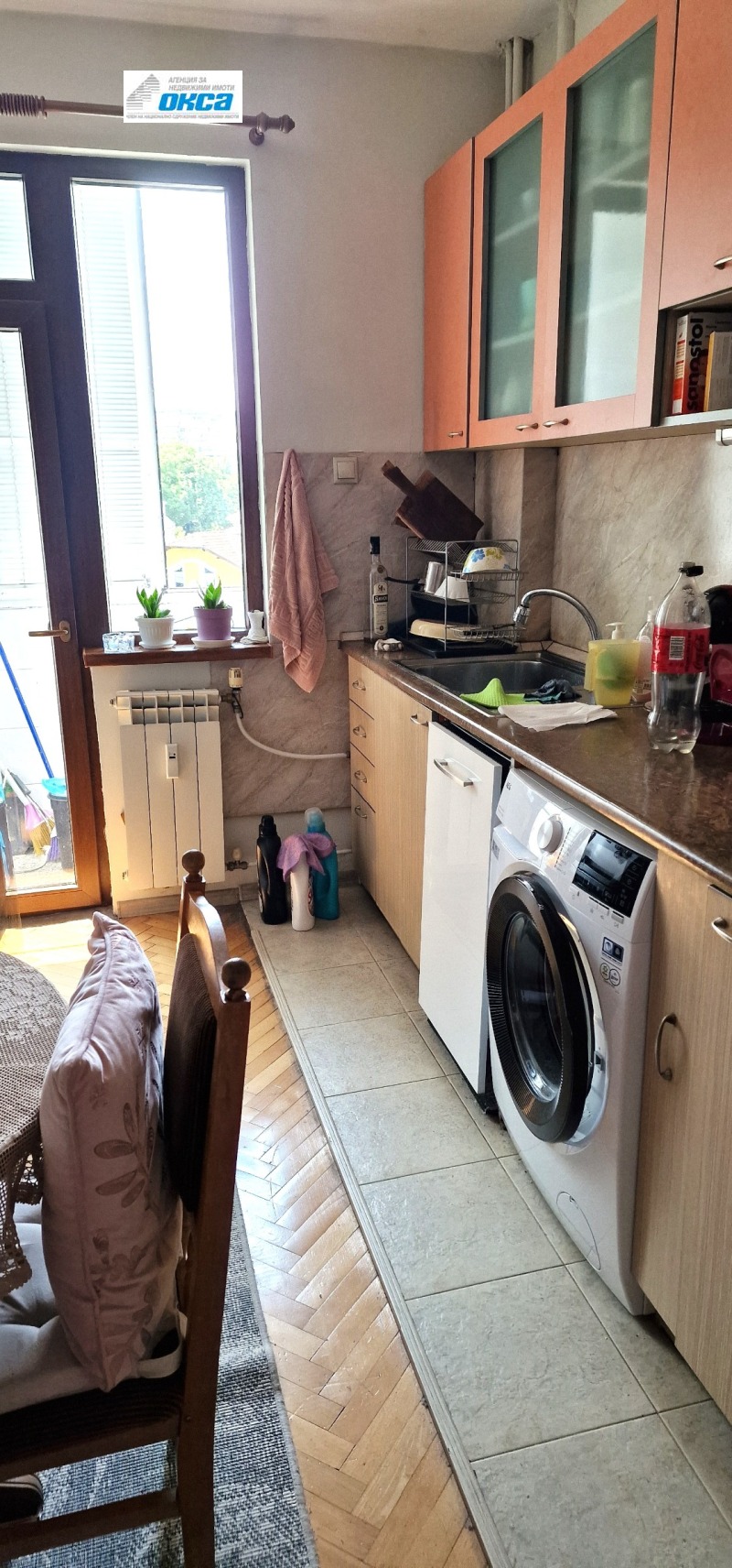 À venda  2 quartos Pleven , Idealen centar , 87 m² | 55851150 - imagem [6]