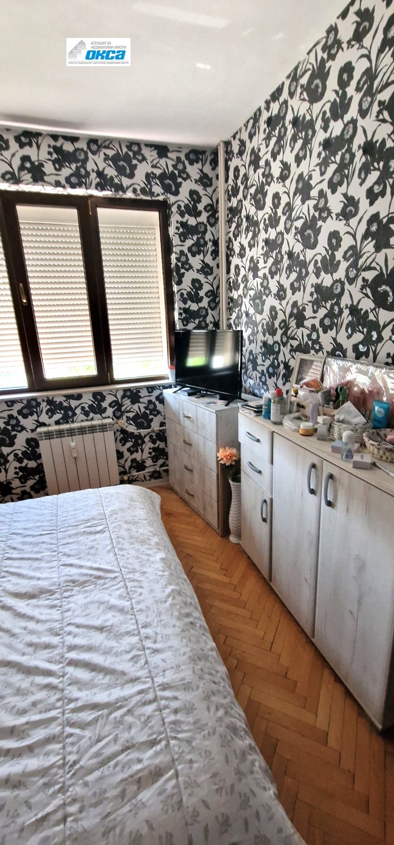 À venda  2 quartos Pleven , Idealen centar , 87 m² | 55851150 - imagem [12]