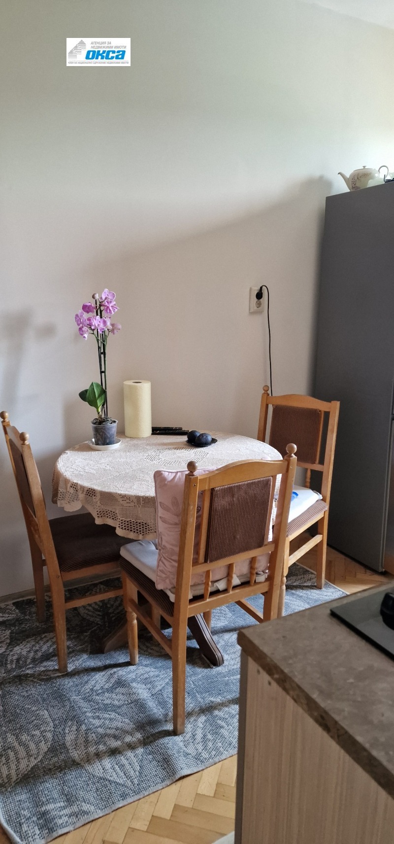 À venda  2 quartos Pleven , Idealen centar , 87 m² | 55851150 - imagem [10]