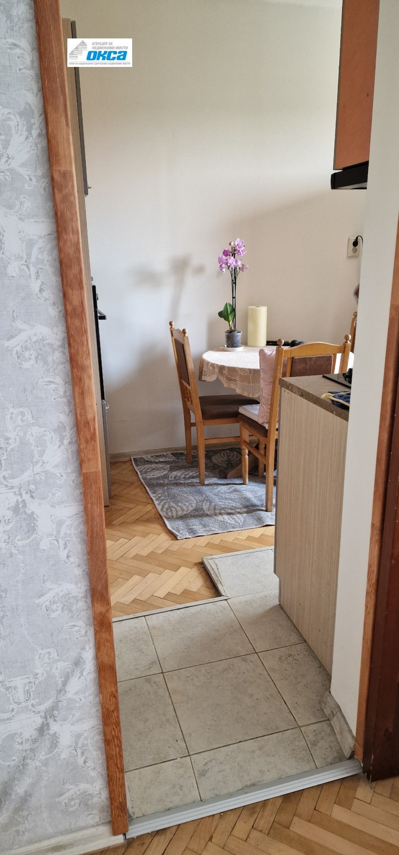 À venda  2 quartos Pleven , Idealen centar , 87 m² | 55851150 - imagem [9]