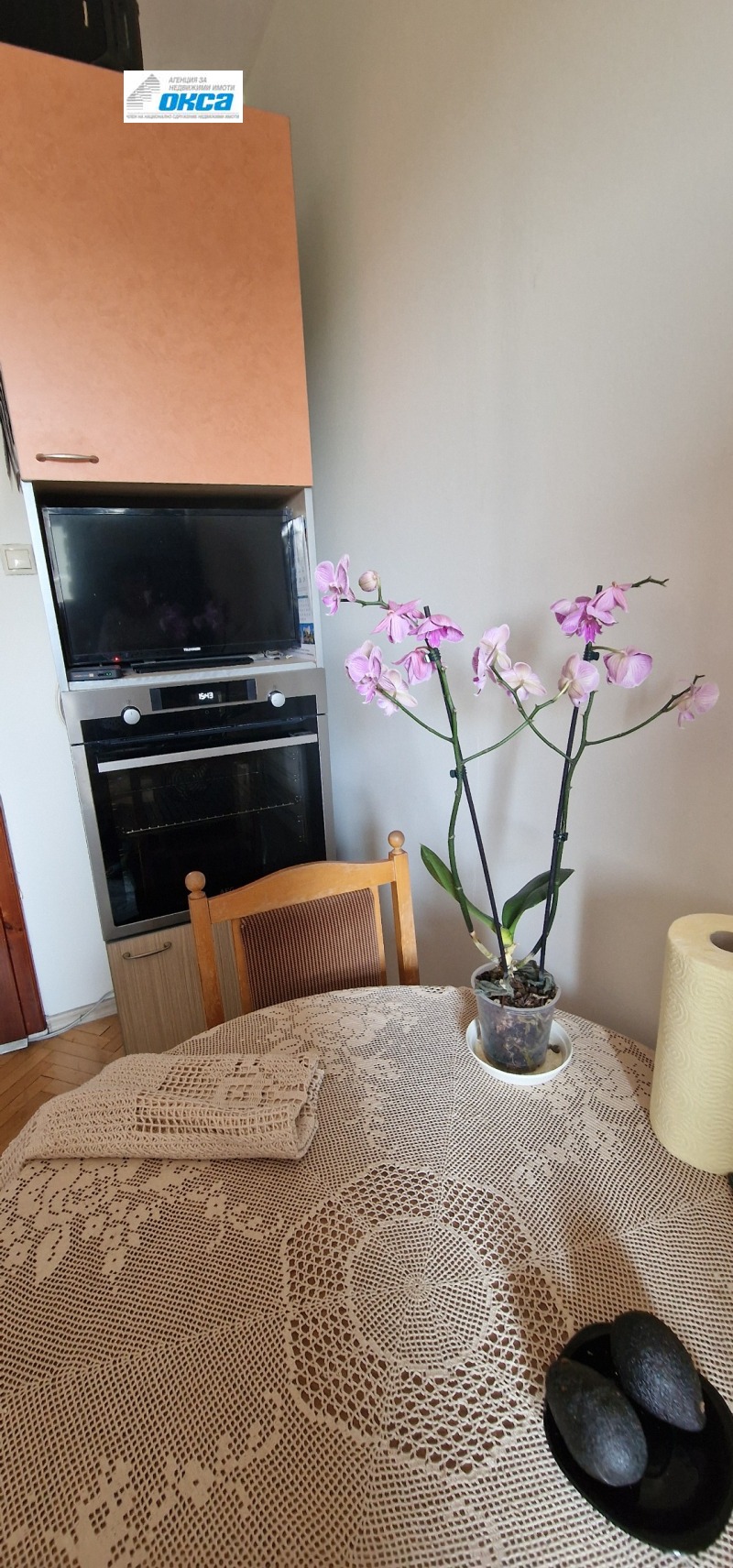À venda  2 quartos Pleven , Idealen centar , 87 m² | 55851150 - imagem [8]