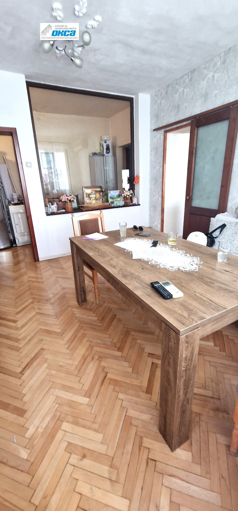 À venda  2 quartos Pleven , Idealen centar , 87 m² | 55851150 - imagem [2]
