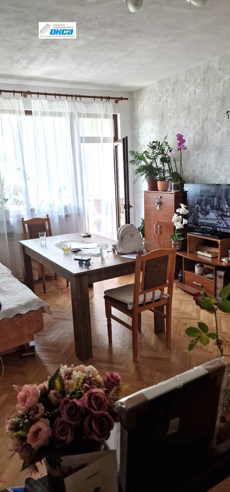 À venda  2 quartos Pleven , Idealen centar , 87 m² | 55851150 - imagem [4]