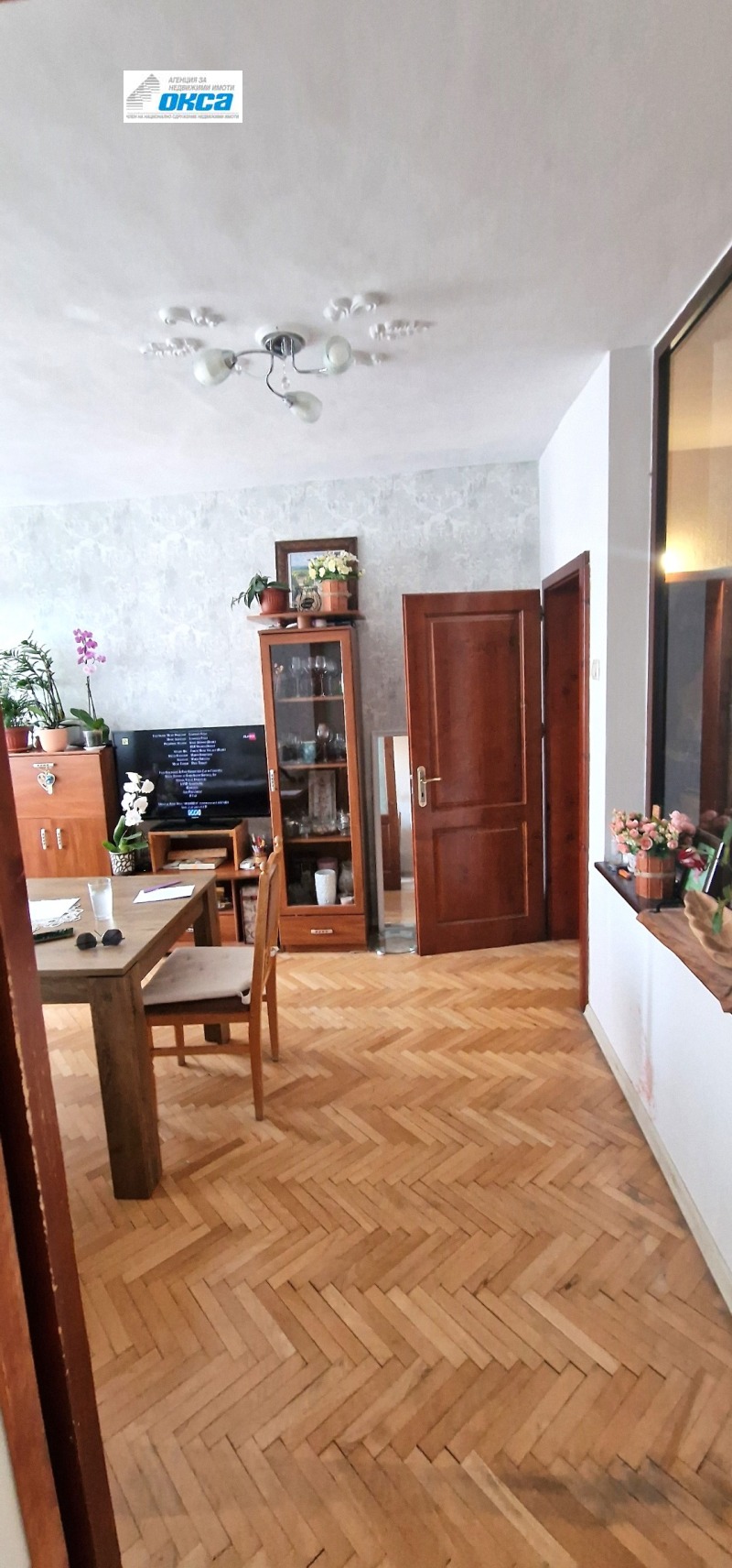 À venda  2 quartos Pleven , Idealen centar , 87 m² | 55851150