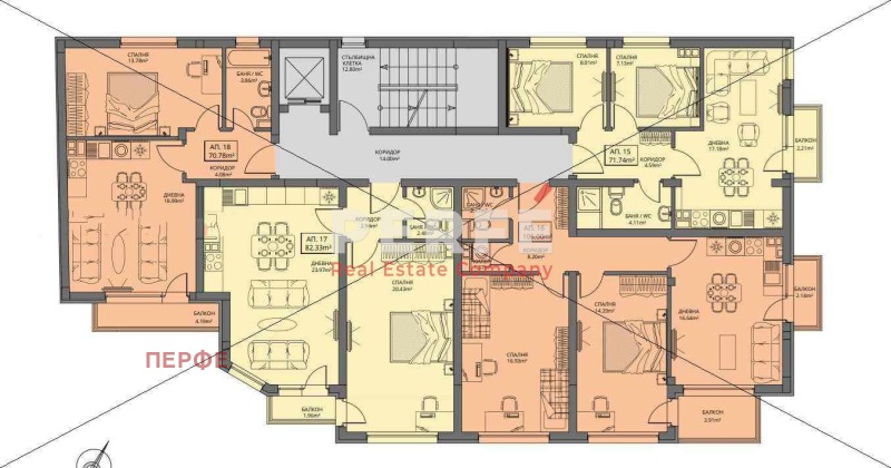 En venta  2 dormitorios Sofia , Levski V , 72 metros cuadrados | 53655018 - imagen [2]