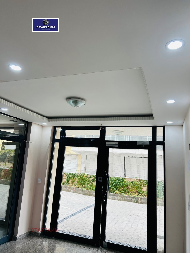 Продаја  2 спаваће собе Софија , Манастирски ливади , 109 м2 | 59708554 - слика [16]
